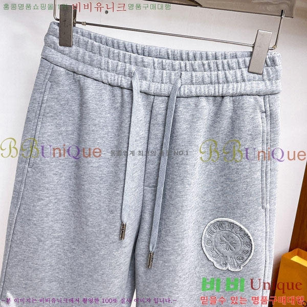 ���� ũ������ ���� CH4236726-2