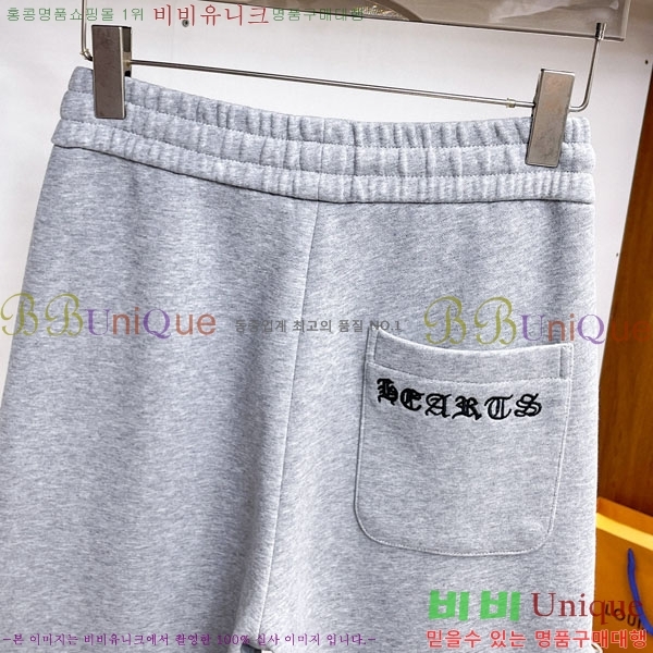 ���� ũ������ ���� CH4236726-2