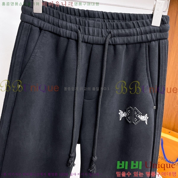 ���� �߷��þư� ���� BA256398-1