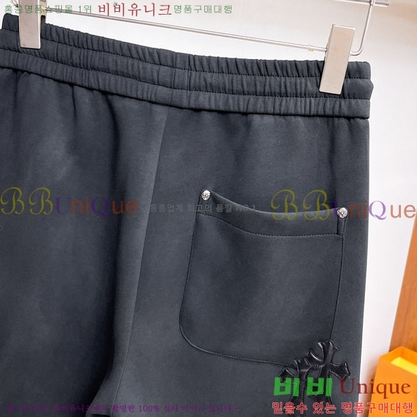 ���� ũ������ ���� CH4236725-2