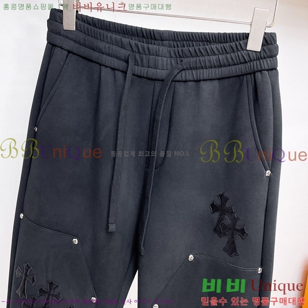 ���� ũ������ ���� CH4236725-2