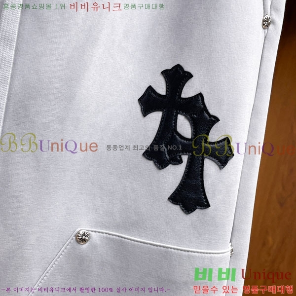 ���� ũ������ ���� CH4236725-1