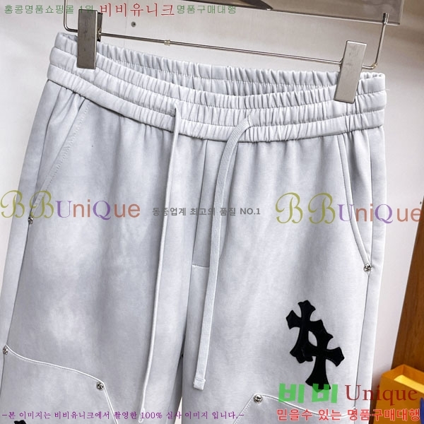 ���� ũ������ ���� CH4236725-1