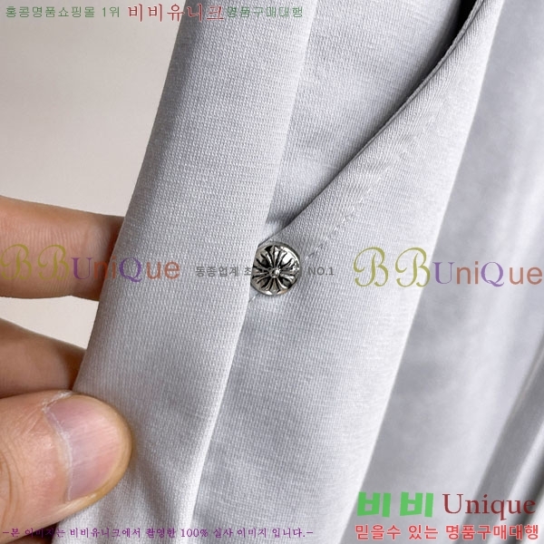 ���� ũ������ ���� CH4236725-1