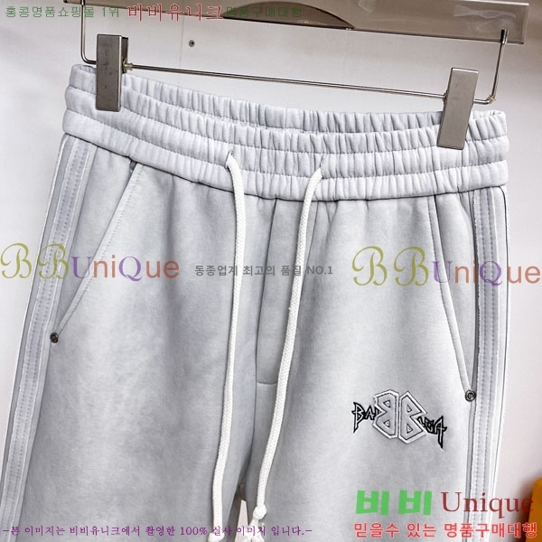 ���� �߷��þư� ���� BA256398-2