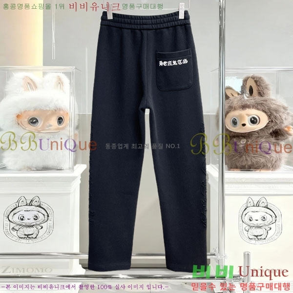 ���� ũ������ ���� CH4236726-1