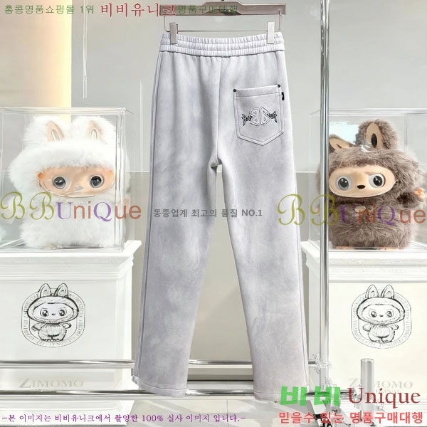 ���� �߷��þư� ���� BA256398-2