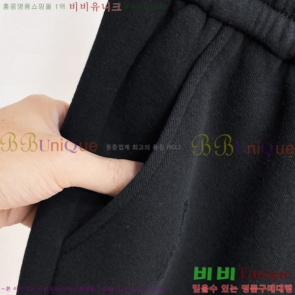 ���� ũ������ ���� CH4236727-2