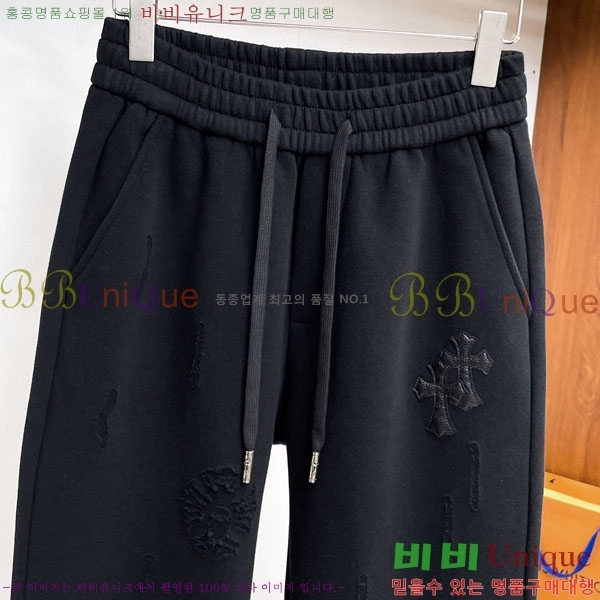 ���� ũ������ ���� CH4236727-2