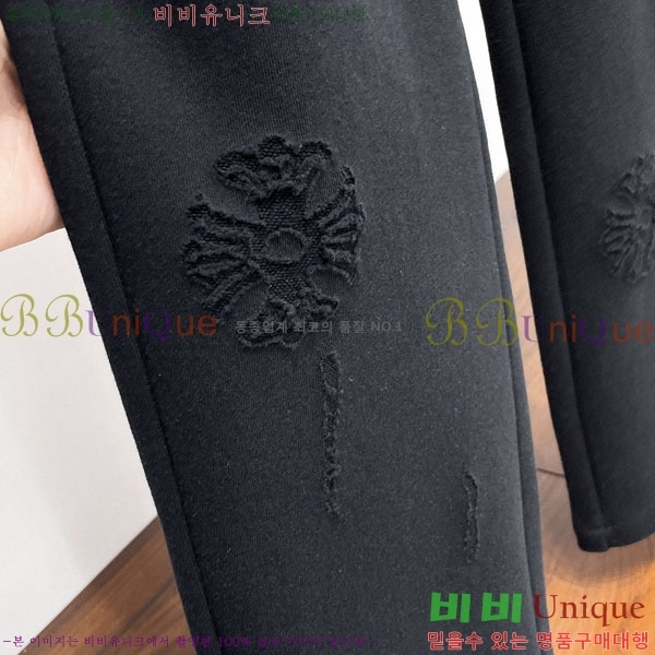 ���� ũ������ ���� CH4236727-2