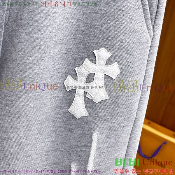 ���� ũ������ ���� CH4236727-1