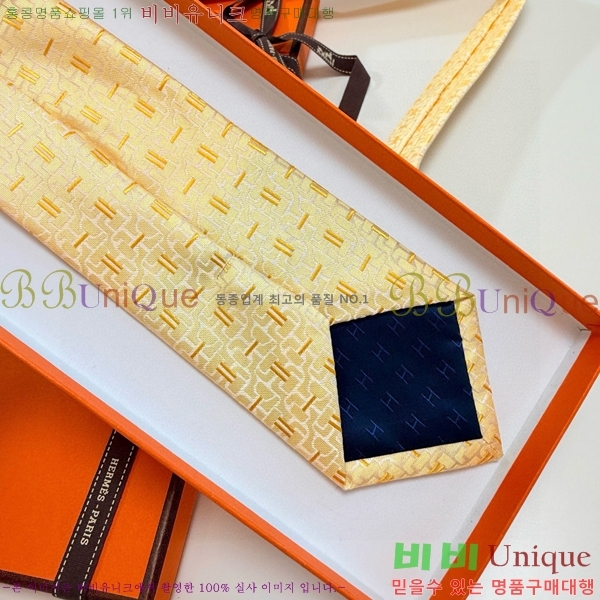 #����*�� Ŭ���� ��Ÿ�� 9HE251215-9