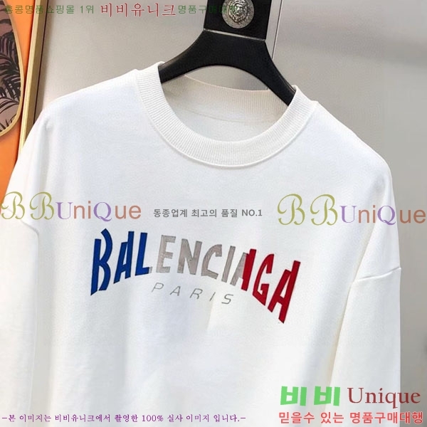 ���� �߷��þư� ������ B97299