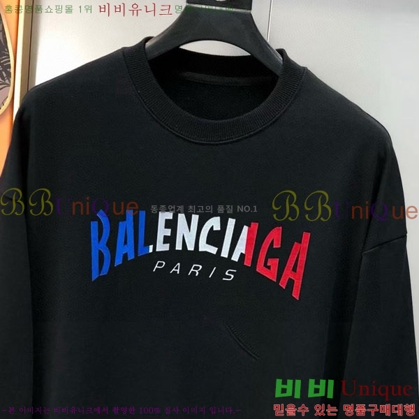 ���� �߷��þư� ������ B97299