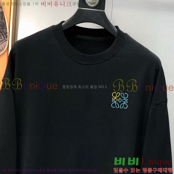 ���� �ο��� ������ LW242385