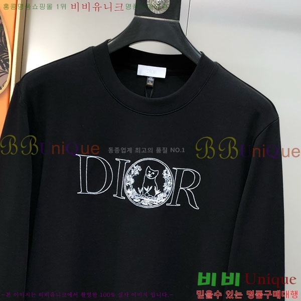 ���� ��� ������ D2O14408