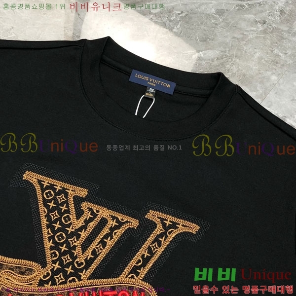 ���� ���̺��� ������ LV325879