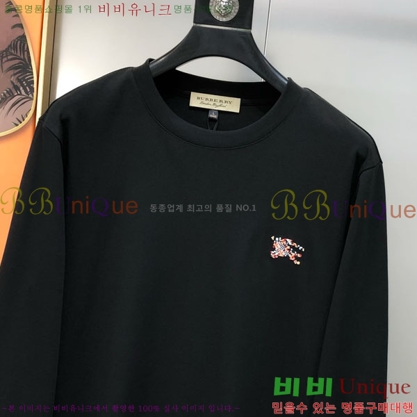 ���� ������ ������ B8452718