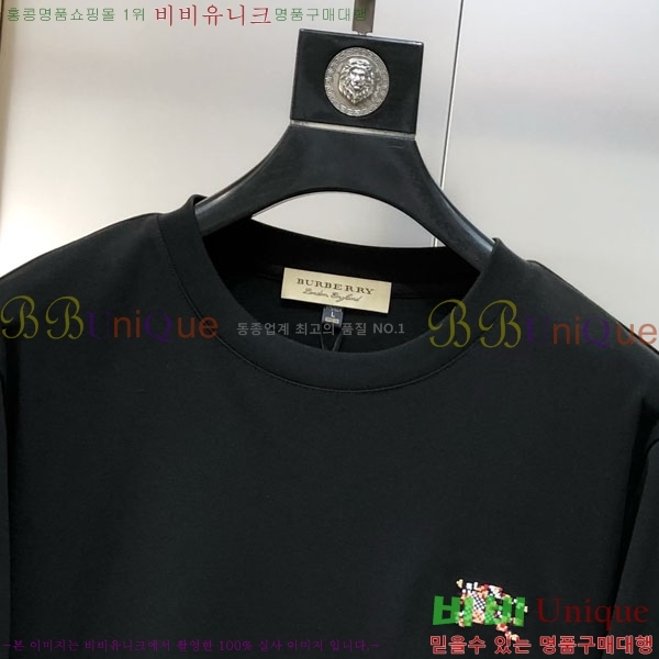 ���� ������ ������ B8452718