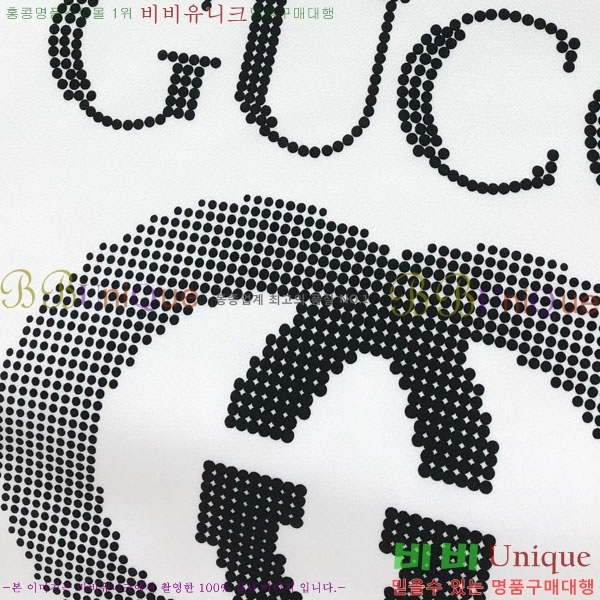 ���� ���� ������ GU134711