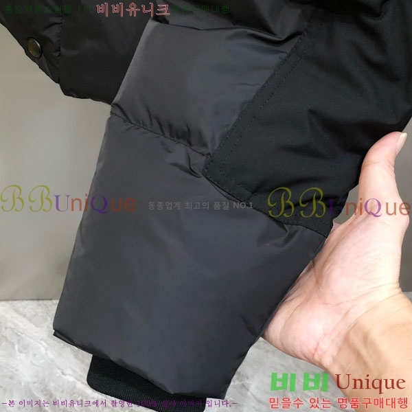 ���� ������ �ٿ� �е� BU154289-3