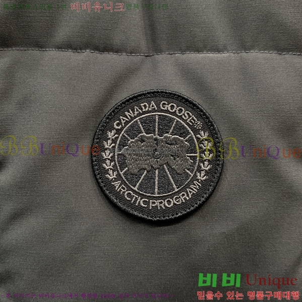 �������� ĳ���ٱ��� �е� ���� CA794215-1