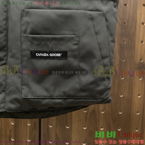 �������� ĳ���ٱ��� �е� ���� CA794215-1