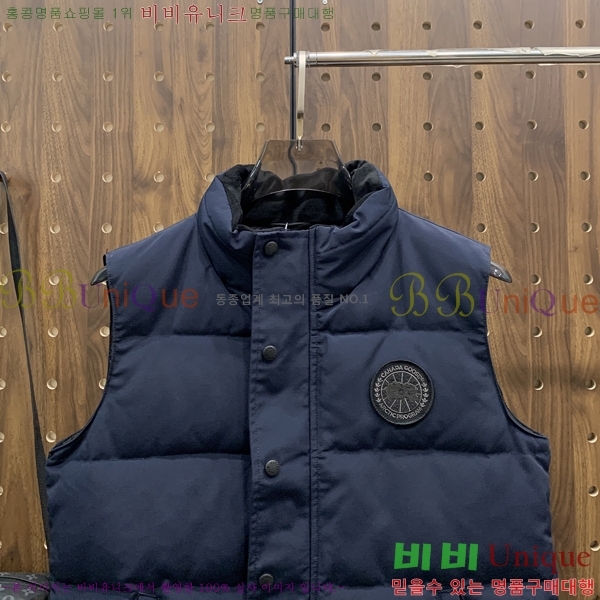 �������� ĳ���ٱ��� �е� ���� CA794214-2