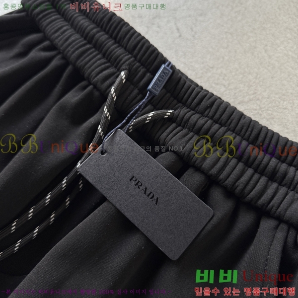 ���� ����� ���� PA416543-2