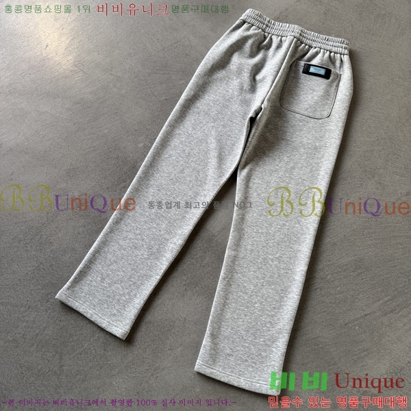 ���� ����� ���� PA416543-1