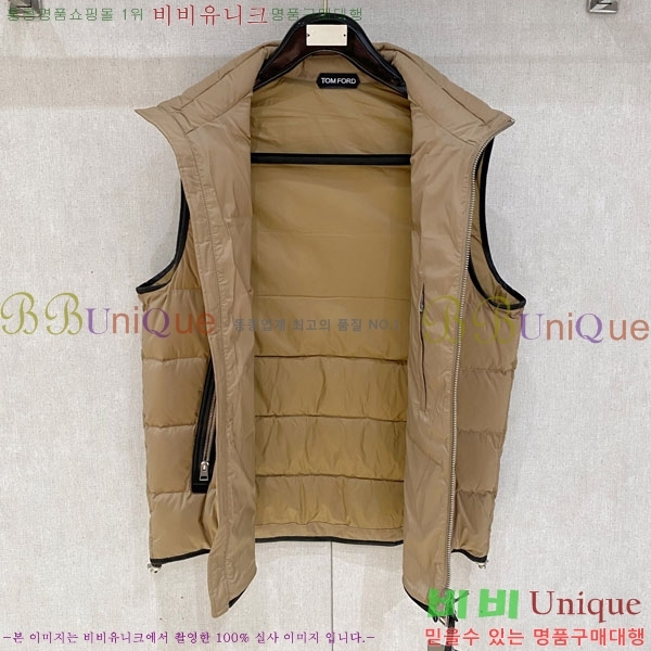 ���� ���ڷ� ��ġ�ڸ� �е� ���� ���� BC3164779-2