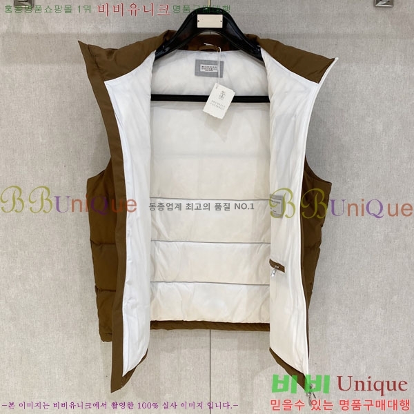 ���� ���ڷ� ��ġ�ڸ� �е� ���� ���� BC3164778-1