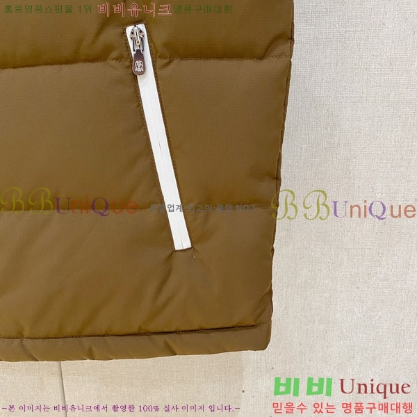 ���� ���ڷ� ��ġ�ڸ� �е� ���� ���� BC3164778-1