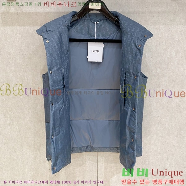 ���� ��� �е� ���� D97643