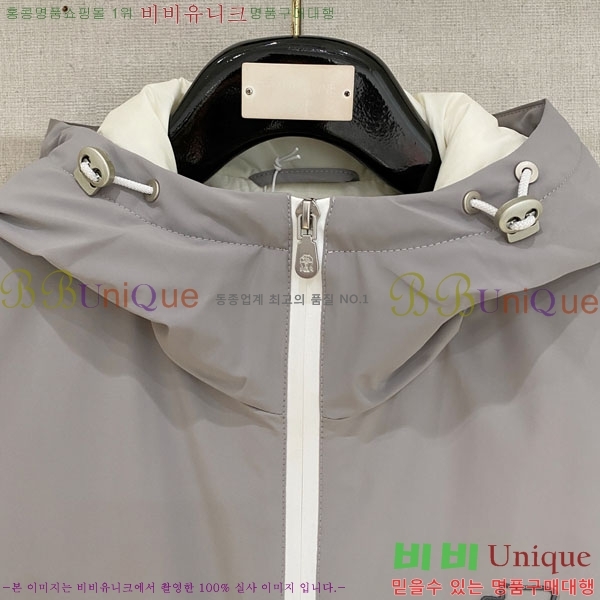 ���� ���ڷ� ��ġ�ڸ� �е� ���� ���� BC3164781-2