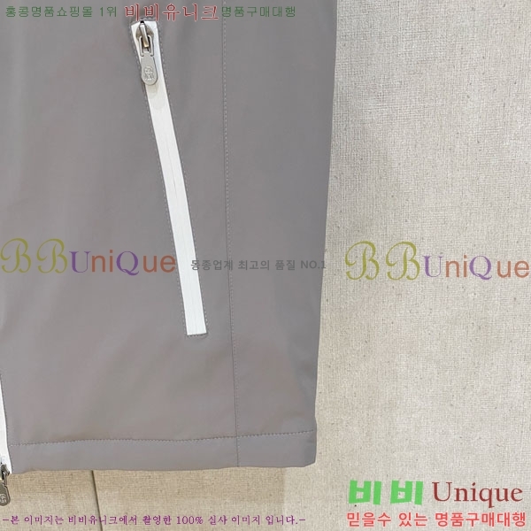 ���� ���ڷ� ��ġ�ڸ� �е� ���� ���� BC3164781-2