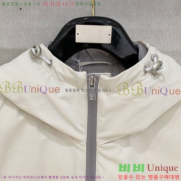 ���� ���ڷ� ��ġ�ڸ� �е� ���� ���� BC3164781-3