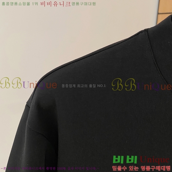 ���� ���̺��� ������ LV3256484-2