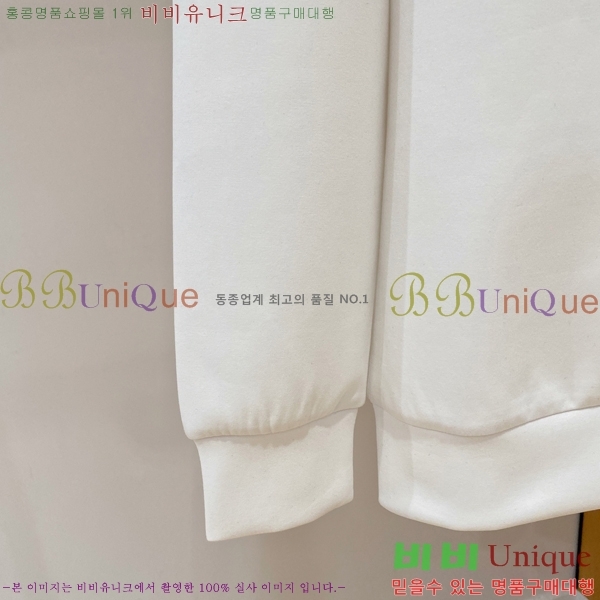 ���� ���̺��� ������ LV3256484-1