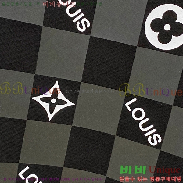 ���� ���̺��� ������ LV3256490-2