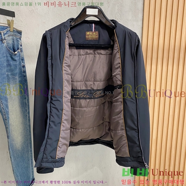 ���� ��**�Ƴ� ���� LP86719-2