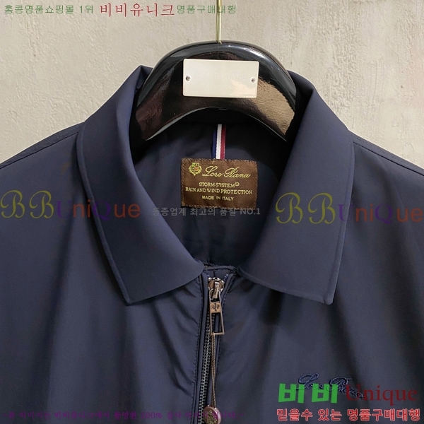 ���� ��**�Ƴ� ���� LP86719-1