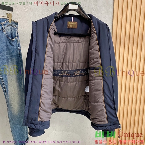 ���� ��**�Ƴ� ���� LP86719-1