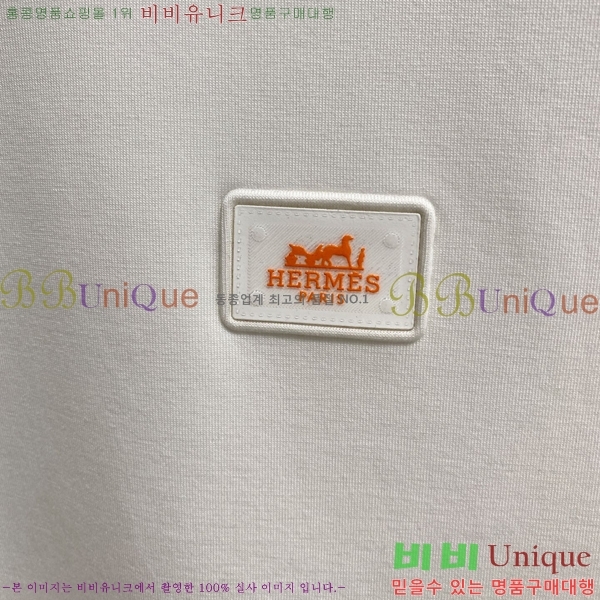 ���� �����޽� ������ H92979-1