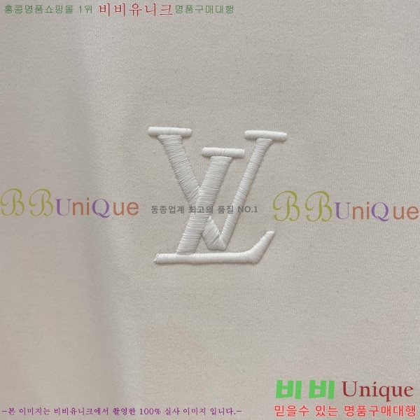 ���� ���̺��� ���� Ƽ���� LV5473629-2