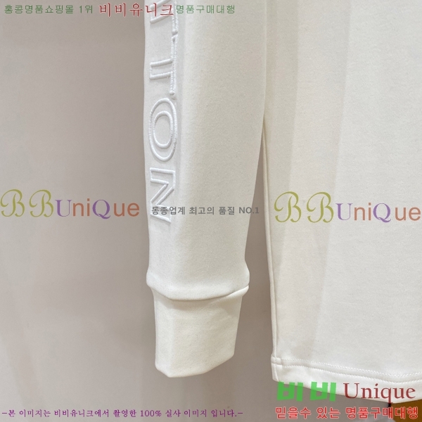 ���� ���̺��� ���� Ƽ���� LV5473629-2