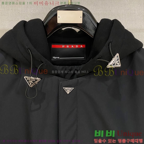 ���� ����� �е� ���� P974788-2