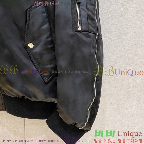 ���� �߷��þư� �е� ���� BL215346-2