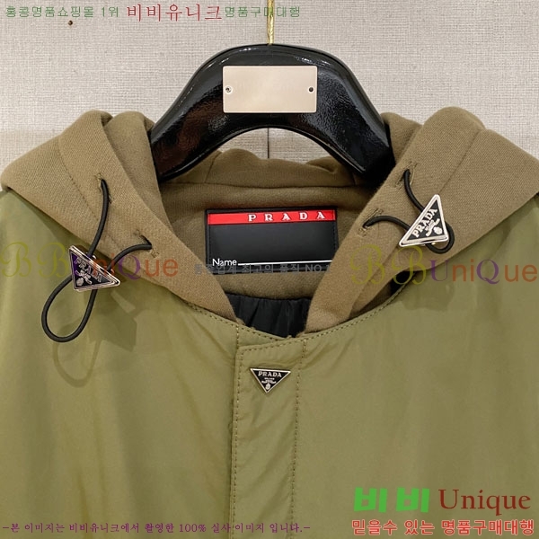 ���� ����� �е� ���� P974788-1