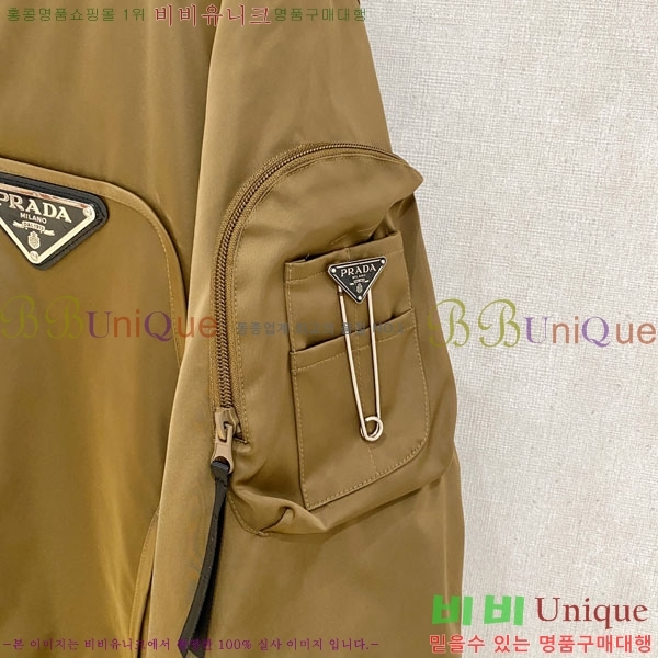 ���� ����� �е� ���� P974790-1